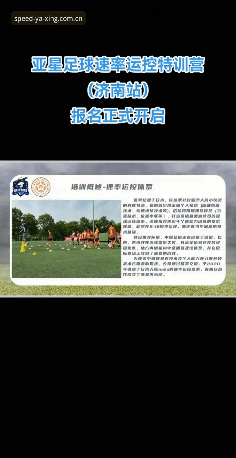 亚星体育平台 vs 传统娱乐平台：亚星A7Z3如何重新定义极速畅玩体验？